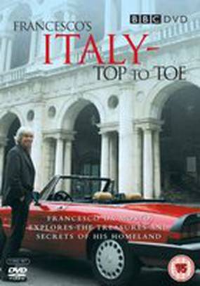 Francesco's Italy: Top to Toe (мини-сериал)