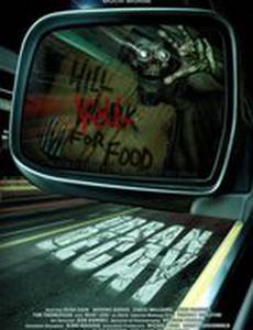 Городские развалины