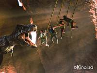 Кадр Затерянный мир