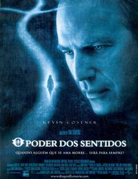 Постер Стрекоза