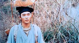 Кадр из фильма "Китайская история призраков" - 1