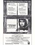 Постер из фильма "Тэсс" - 1