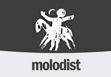 «Молодость» покажет фильмы-победители мировых кинофестивалей