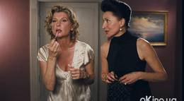 Кадр из фильма "Любить по-французски" - 2