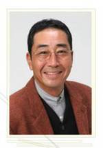 Ямагути Эдо фото