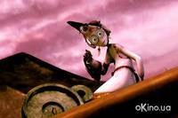 Кадр Девять