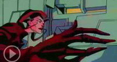 Вступительные титры