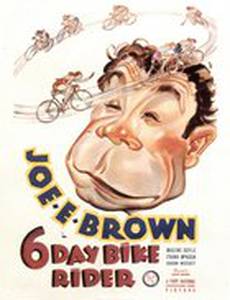 6 Day Bike Rider
