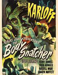 Похитители тел