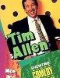 Tim Allen: Men Are Pigs