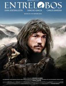 Среди волков