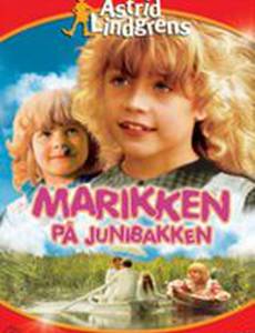 Мадикен из Юнибаккена