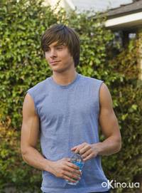 Кадр Папе снова 17