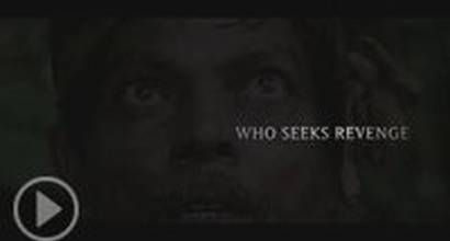 Международный трейлер