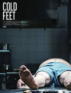 Cold Feet