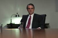 Кадр Предел риска