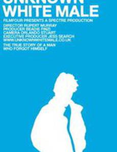 Неопознанный белый мужчина