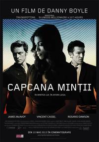 Постер Транс