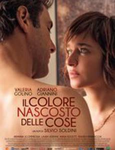 Скрытый цвет вещей