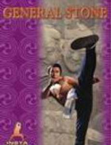 Shi san tai bao Li Cun Xiao