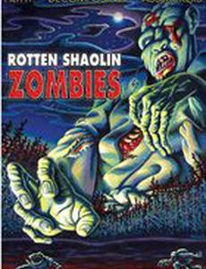 Rotten Shaolin Zombies (видео)