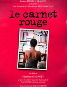 Le carnet rouge