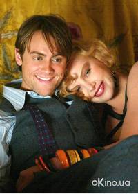 Кадр Голова в облаках