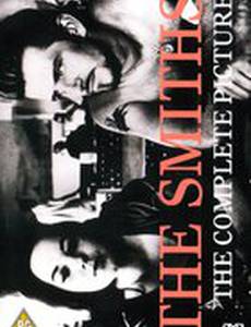 The Smiths: Полная картина (видео)