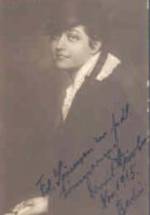 Доррит Уэикслер фото