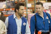 Кадр Свидание моей мечты