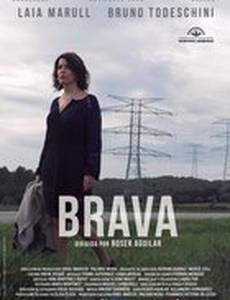 Brava