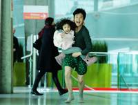 Кадр Идеальный ребенок