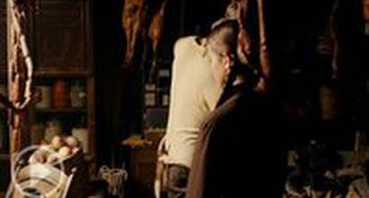 Фрагмент №3 в переводе Дмитрия Пучкова (русский)