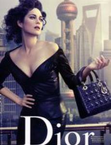 Леди Голубой Шанхай