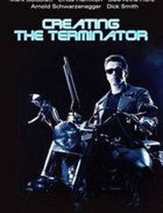 Как создавался Терминатор (видео)