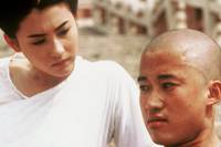 Кадр Воины Зу