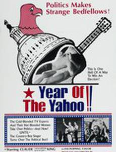 The Year of the Yahoo!