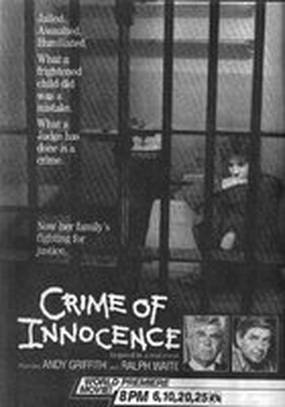Crime of Innocence