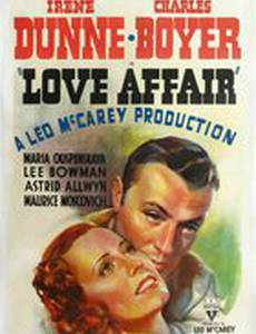 Любовный роман