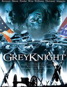 Ящик смерти