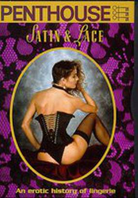 Penthouse: Атлас и кружева (видео)