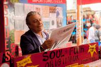 Кадр Ни минуты покоя