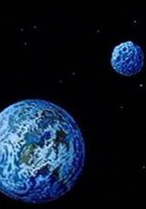 Голубой метеорит