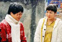 Кадр Счастливого эротического Рождества