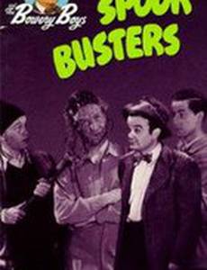 Spook Busters