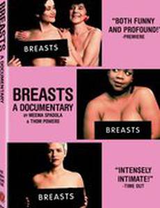 Breasts: A Documentary