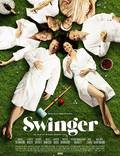 Постер из фильма "Свингер" - 1