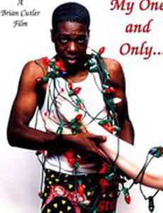 My One and Only... (видео)