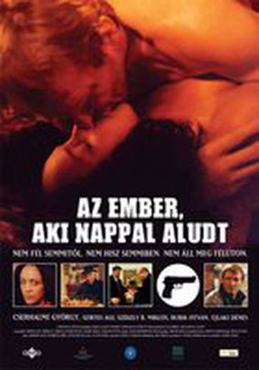 Человек, который спал днем