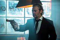 Кадр Терминал